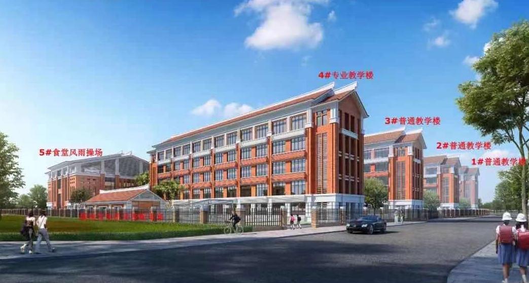 厦门新增学校规划,厦门又有一所高新学校要建