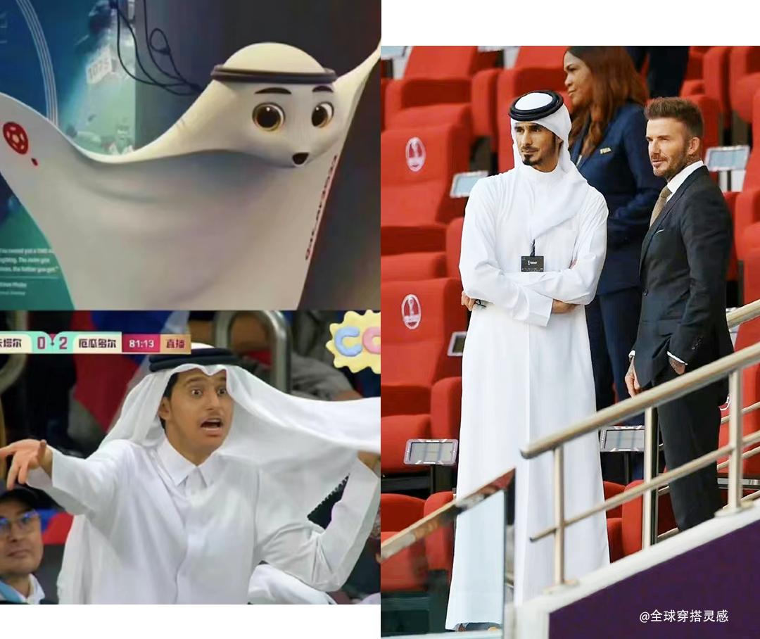 比世界杯还好看的是，卡塔尔太后的高定衣橱爽文人生