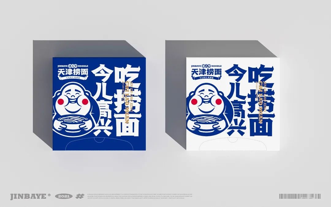 闈㈤ip褰㈣薄璁捐,鐑共闈p褰㈣薄璁捐