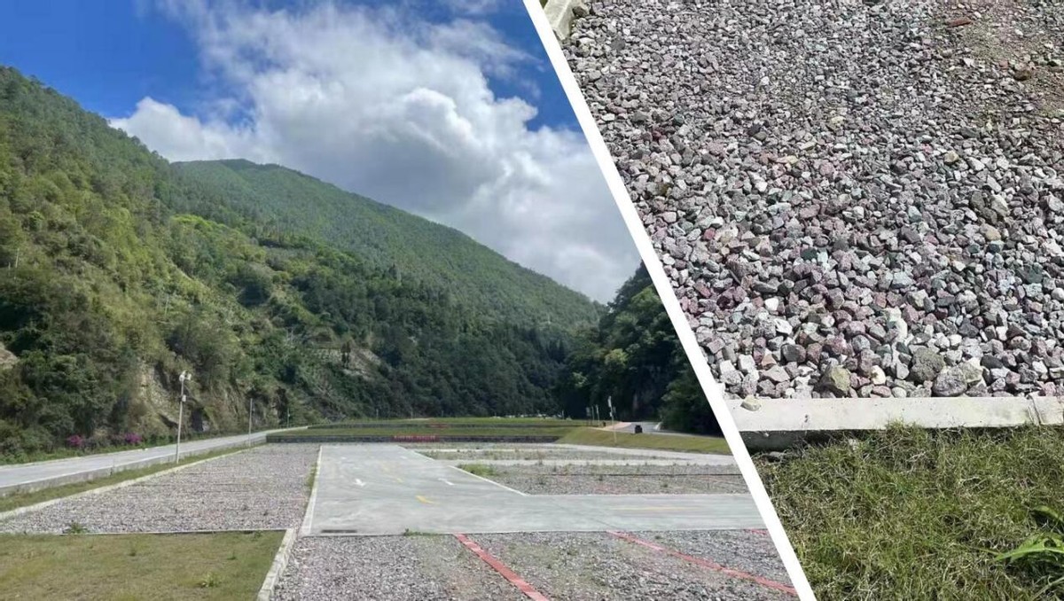 金山照耀“贡”贺新禧——来王岗坪过幸“虎”年