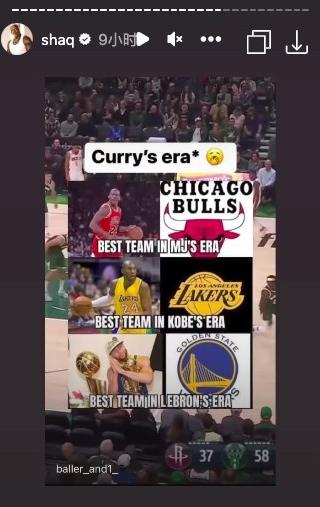 逗妹吐槽：首发了，队长了，打满了，腾嗨：锅背好吧我的罗