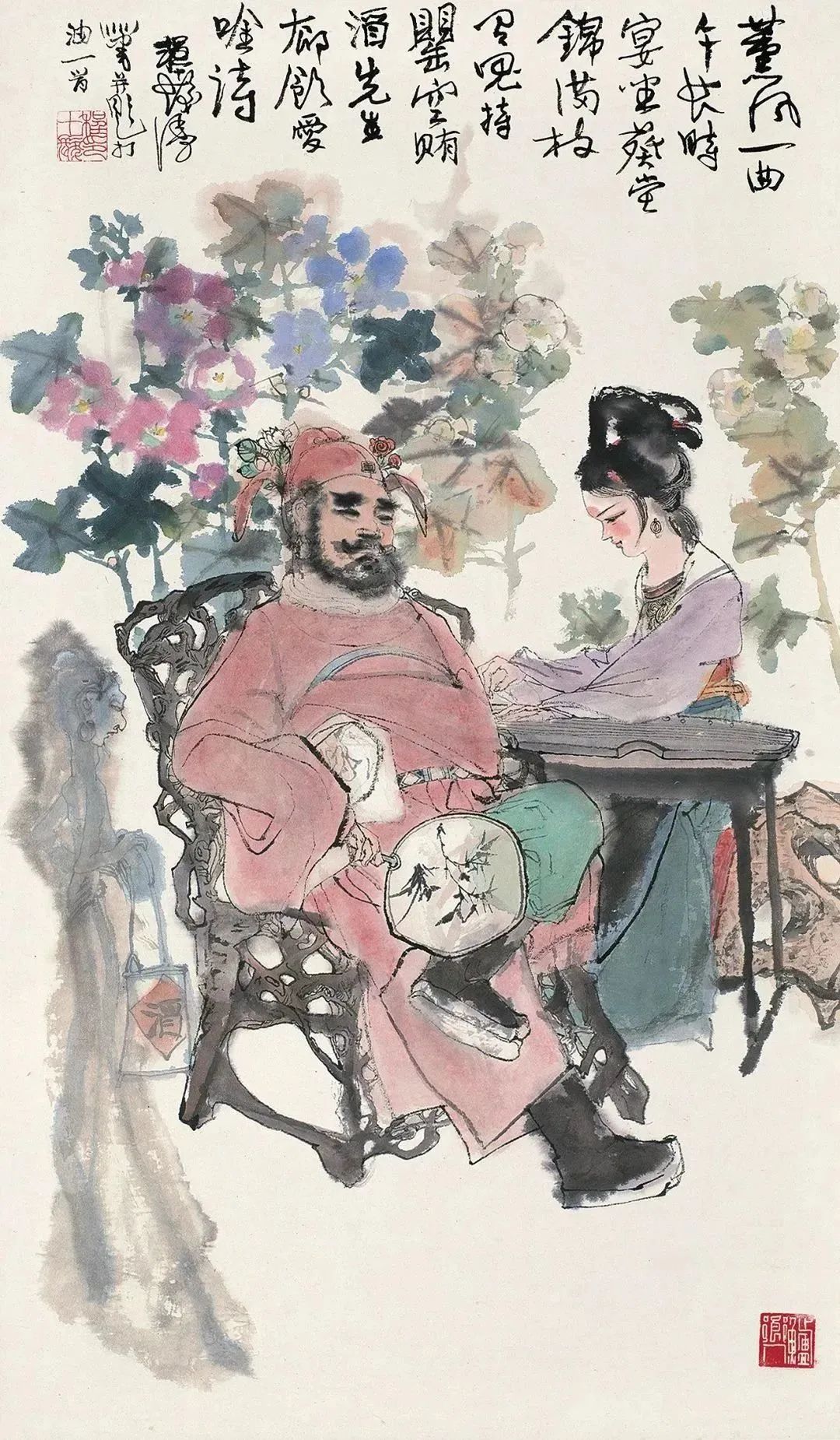 朱梅邨吴湖帆,关良郭沫若