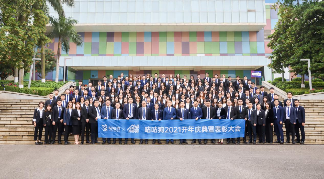 2023重点项目投资规模逾万亿咕咕狗：建筑行业机遇来了