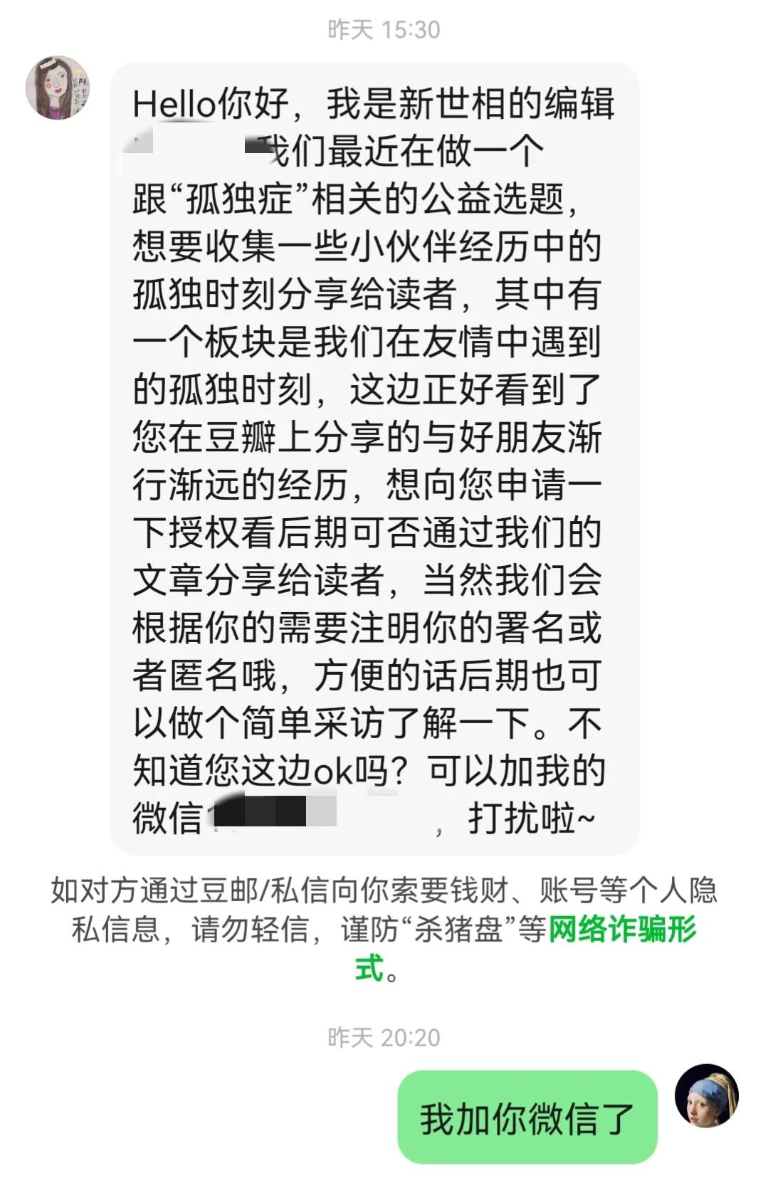 回顾2021有收获也有遗憾,2022年有哪些收获和感悟