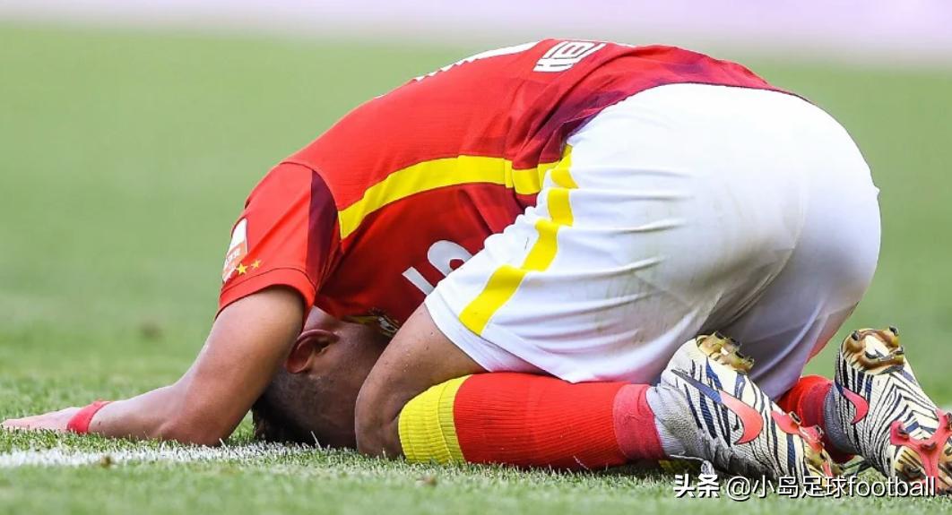 广州恒大输球,中超恒大2014赛季输给谁了