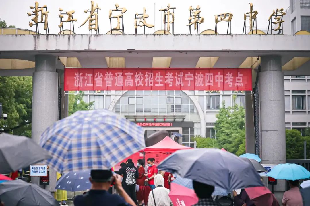 高考改变命运视频,高考究竟是为了什么