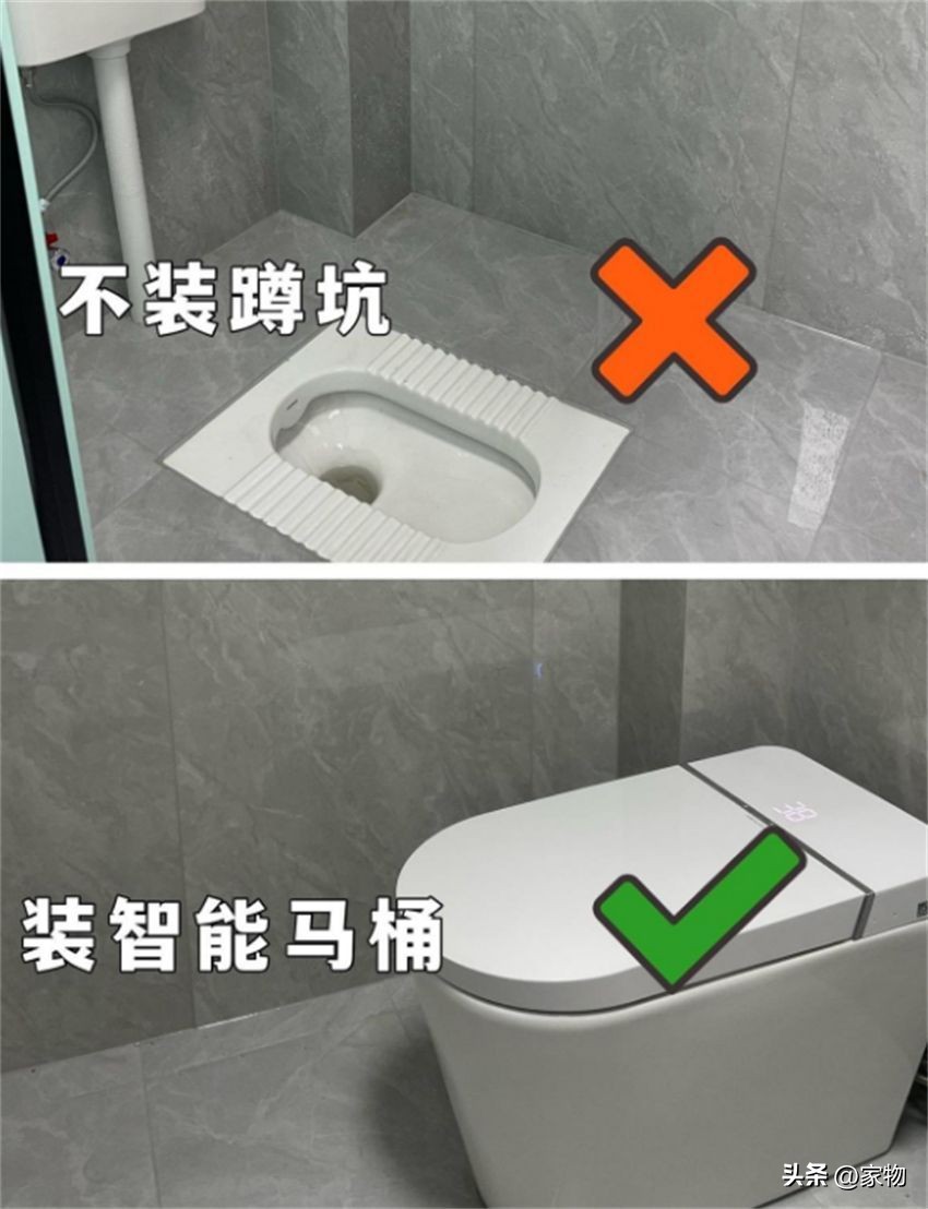 卫生间再大也别装,卫生间装与不装