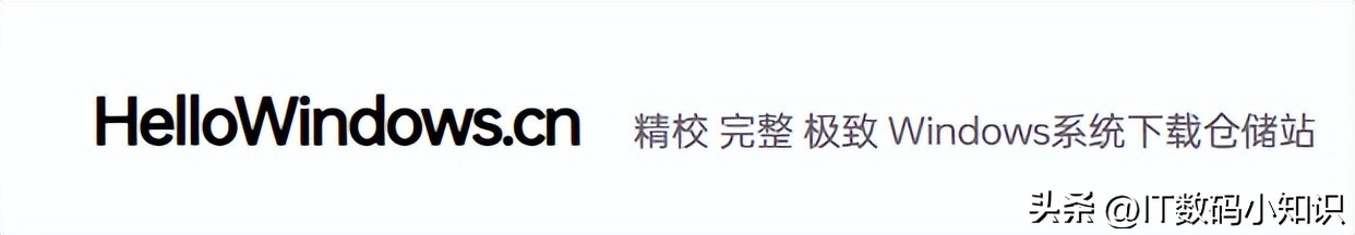 目前比较好的纯净版windows系统,最新纯净win11系统工作站下载