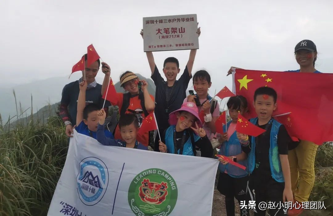 儿童夏令营七天游玩,古镇儿童夏令营