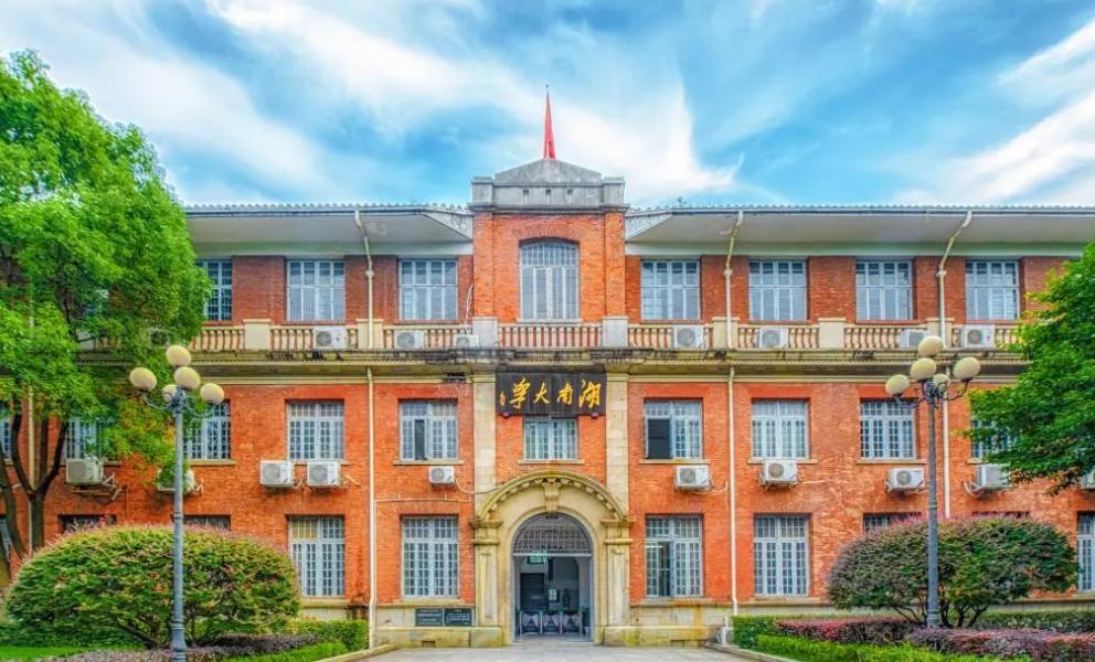 规划城市自然环境的专业是什么,资源环境与城乡规划管理专业更名