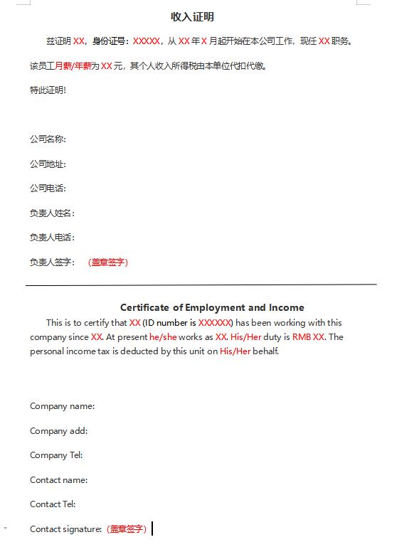 如何办理加拿大学习签证流程,2022加拿大留学签证新政策