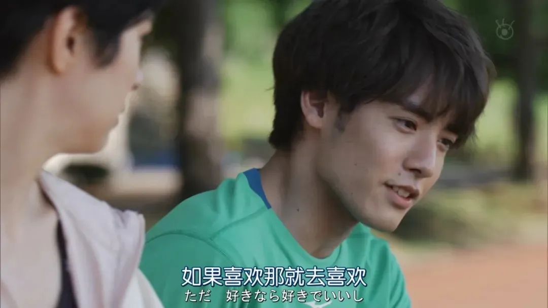 突然觉得男朋友不是自己的理想型,男朋友不是理想型该分手吗