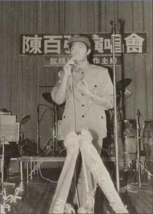 陈百强衣着品味帅到炸,陈百强时尚品味