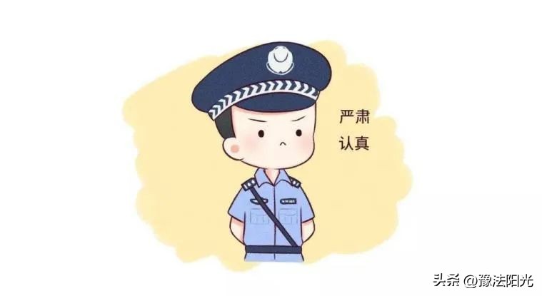 法院安检须知详细内容,法院安检规范流程