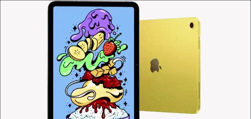 ipadpro11寸和ipad10哪个好,ipad10和2018ipadpro哪个好