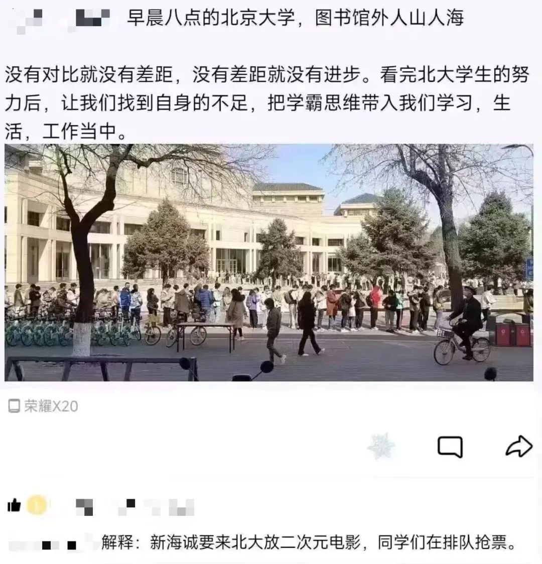 盘点3月份值得一看的院线电影,3月即将电影院上映的电影