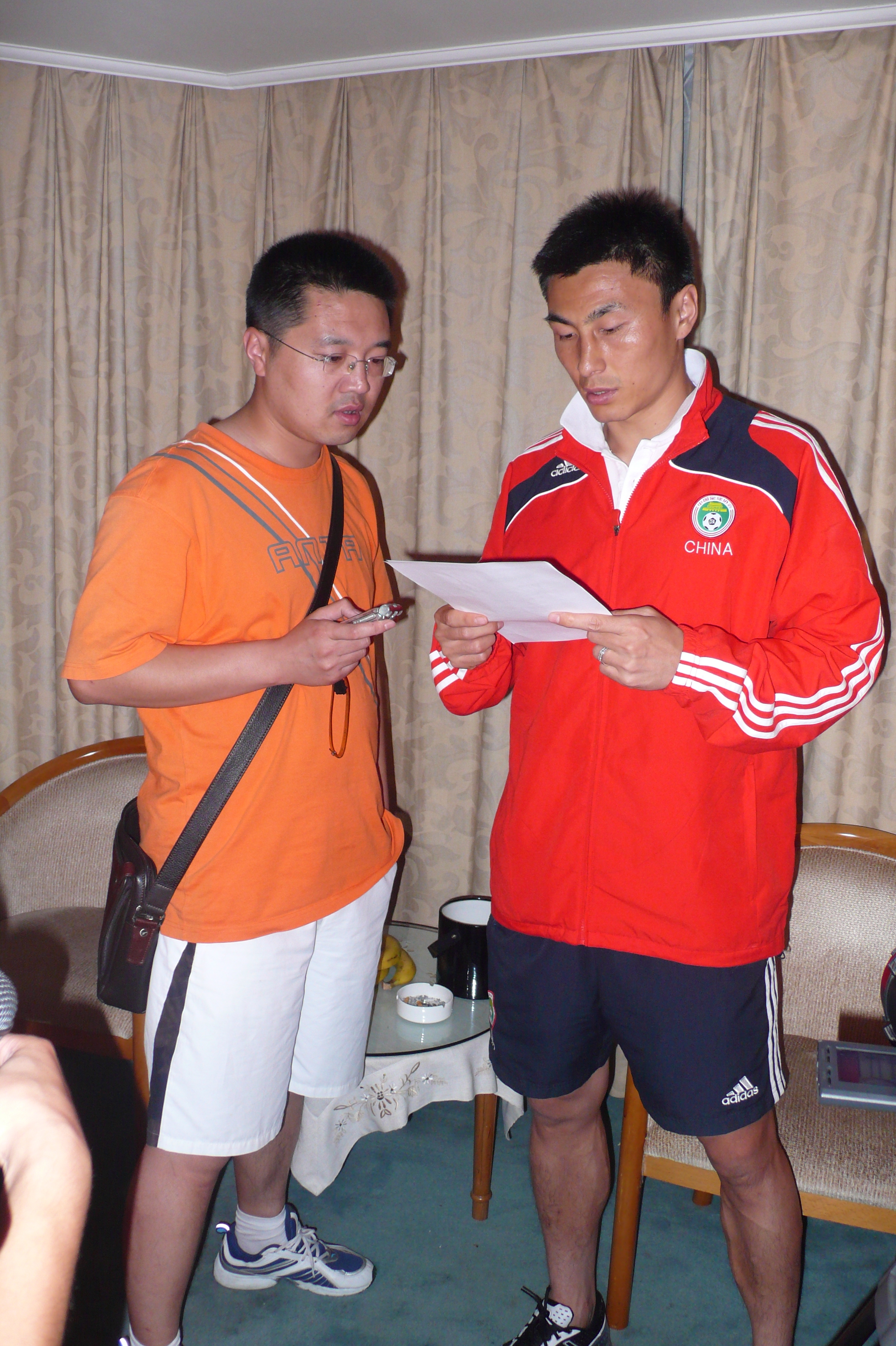 人生不过几届世界杯文案,人生不过几届世界杯而已