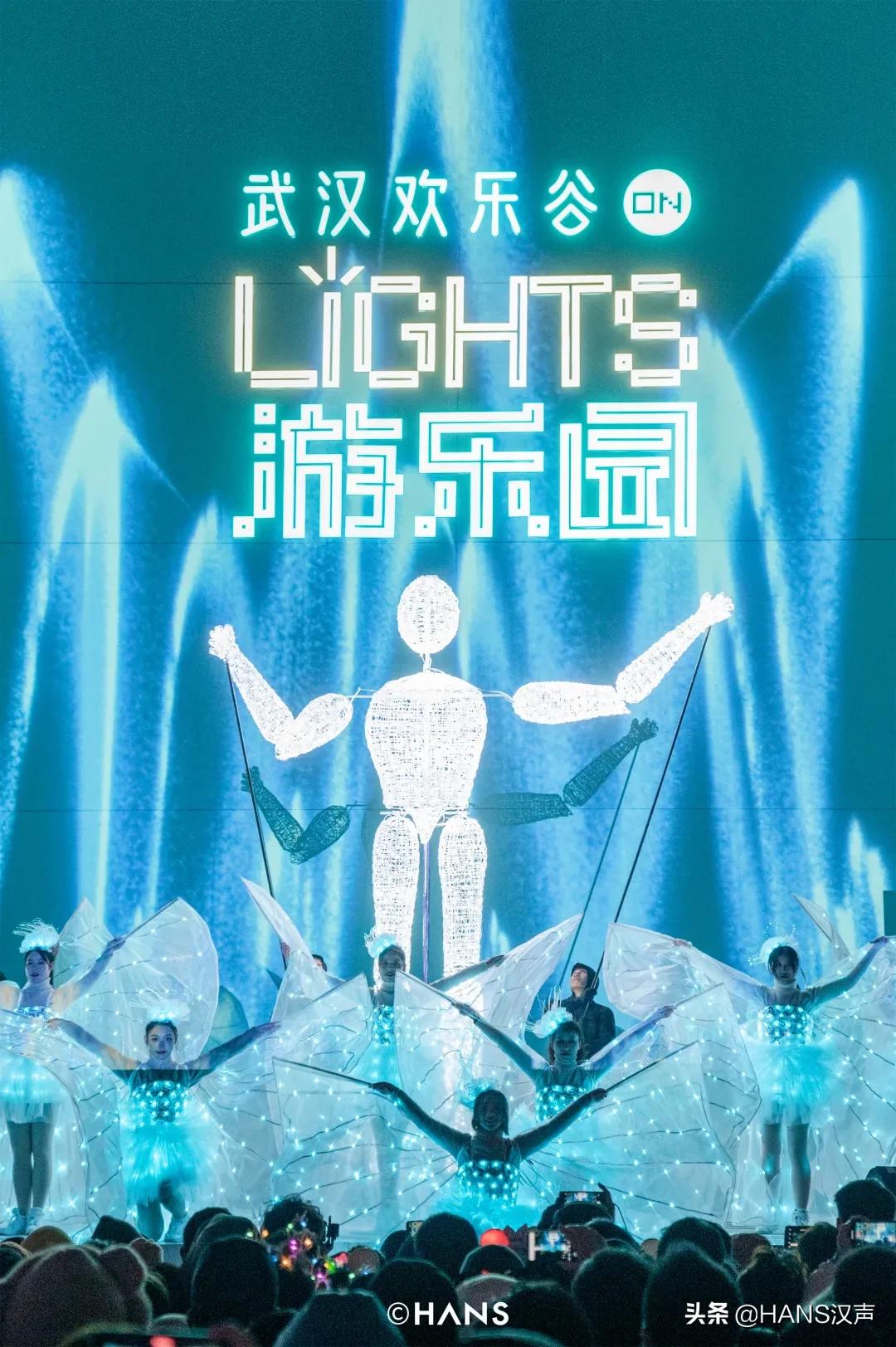 请注意！胖虎出没武汉街头