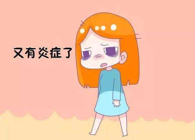 备孕时期，左等右等宝宝总不来，可能是被堵在输卵管了