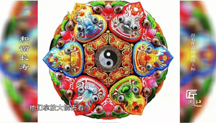 非遗纪录片能够促进非遗传统文化,关于年轻人对非遗传承纪录片