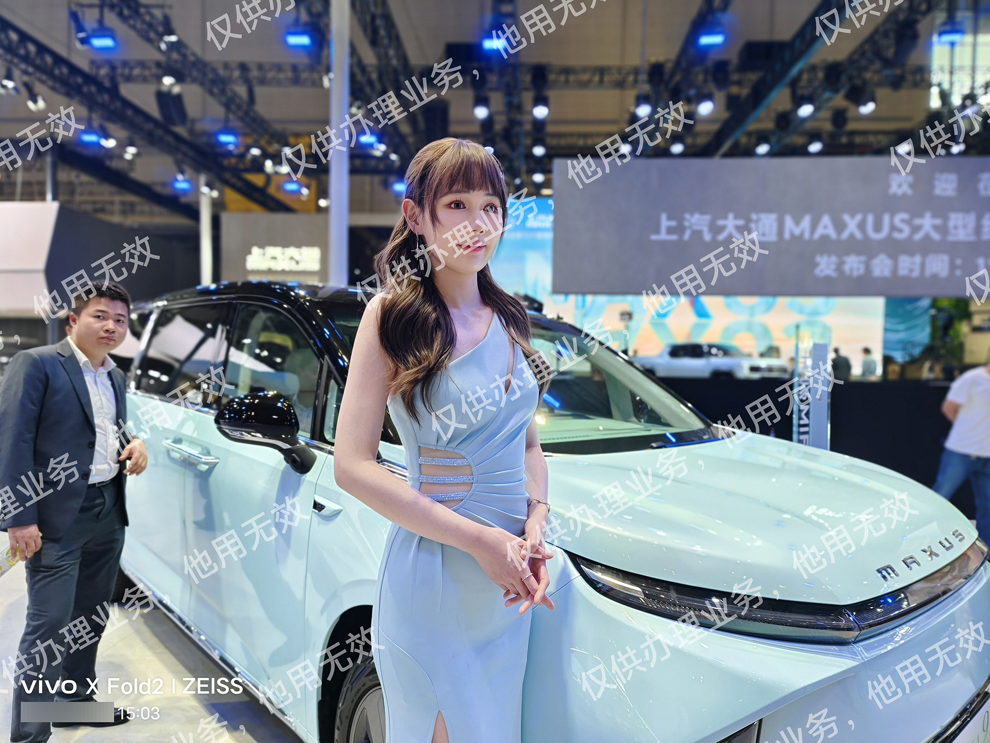 vivoxfold2质量评测,vivoxfold2评测