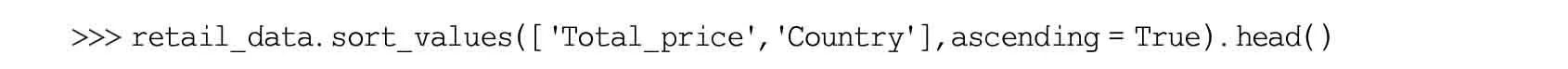 pythonpandas数据分析方法,利用python进行数据分析样例