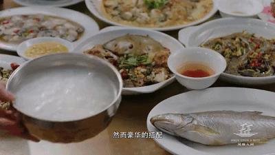 装进坛子里的秘密,坛子里的财富秘密