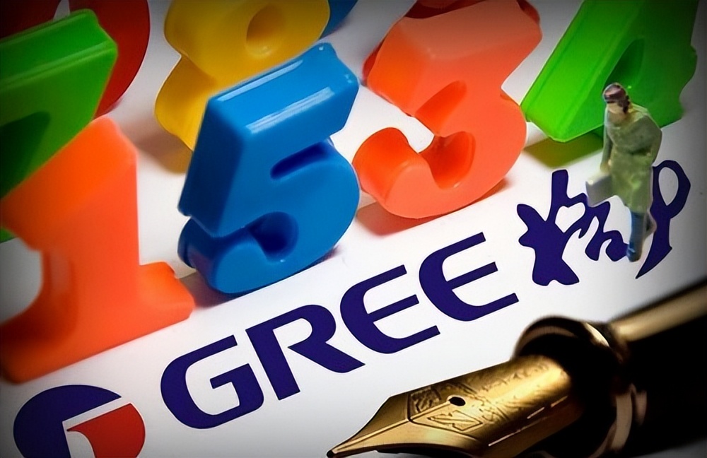 格力电器的新零售商业模式,销售渠道重构格力电器新零售隐忧