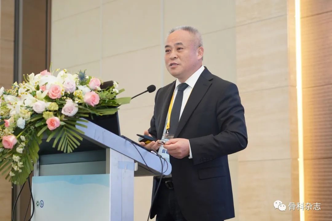 2022骨科研讨会,2024骨科学术会议