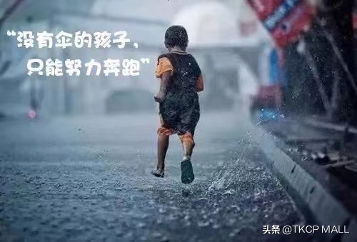 被困上海50天，每天只吃2桶泡面，放言要住桥洞，网友：这是真事