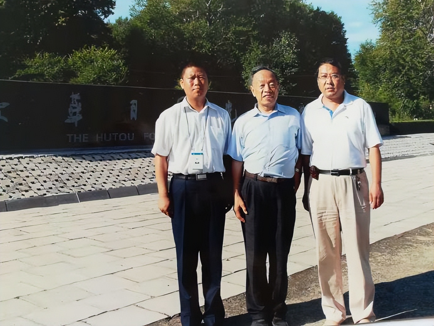 虎林广场美景,虎林老照片老广场