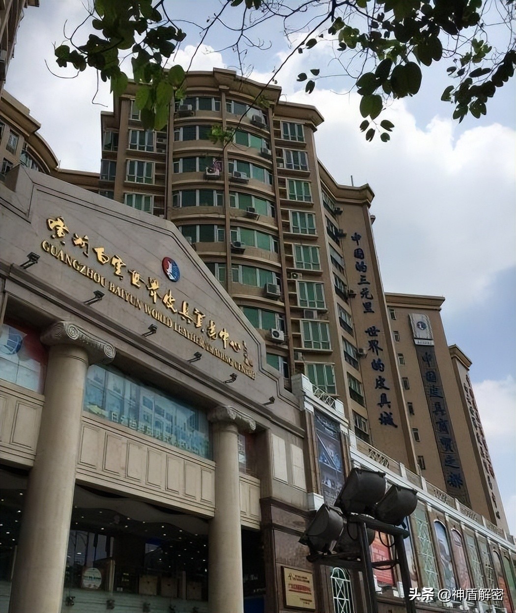 什么假包可以以假乱真,打假高仿皮具