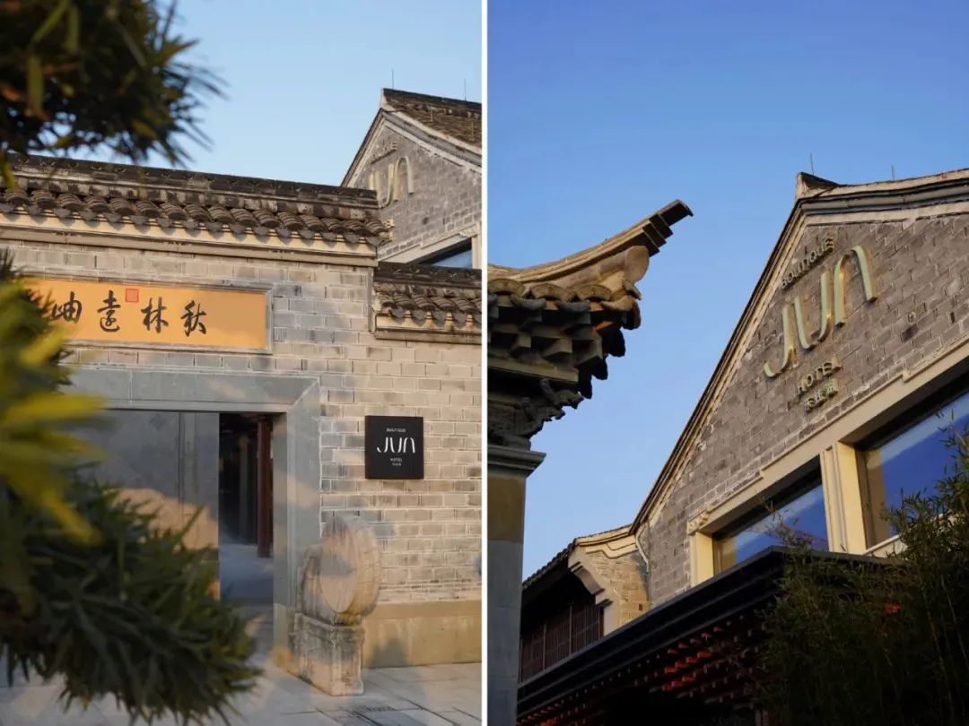 宁波东钱湖jun酒店,宁波东钱湖二日游酒店预订攻略