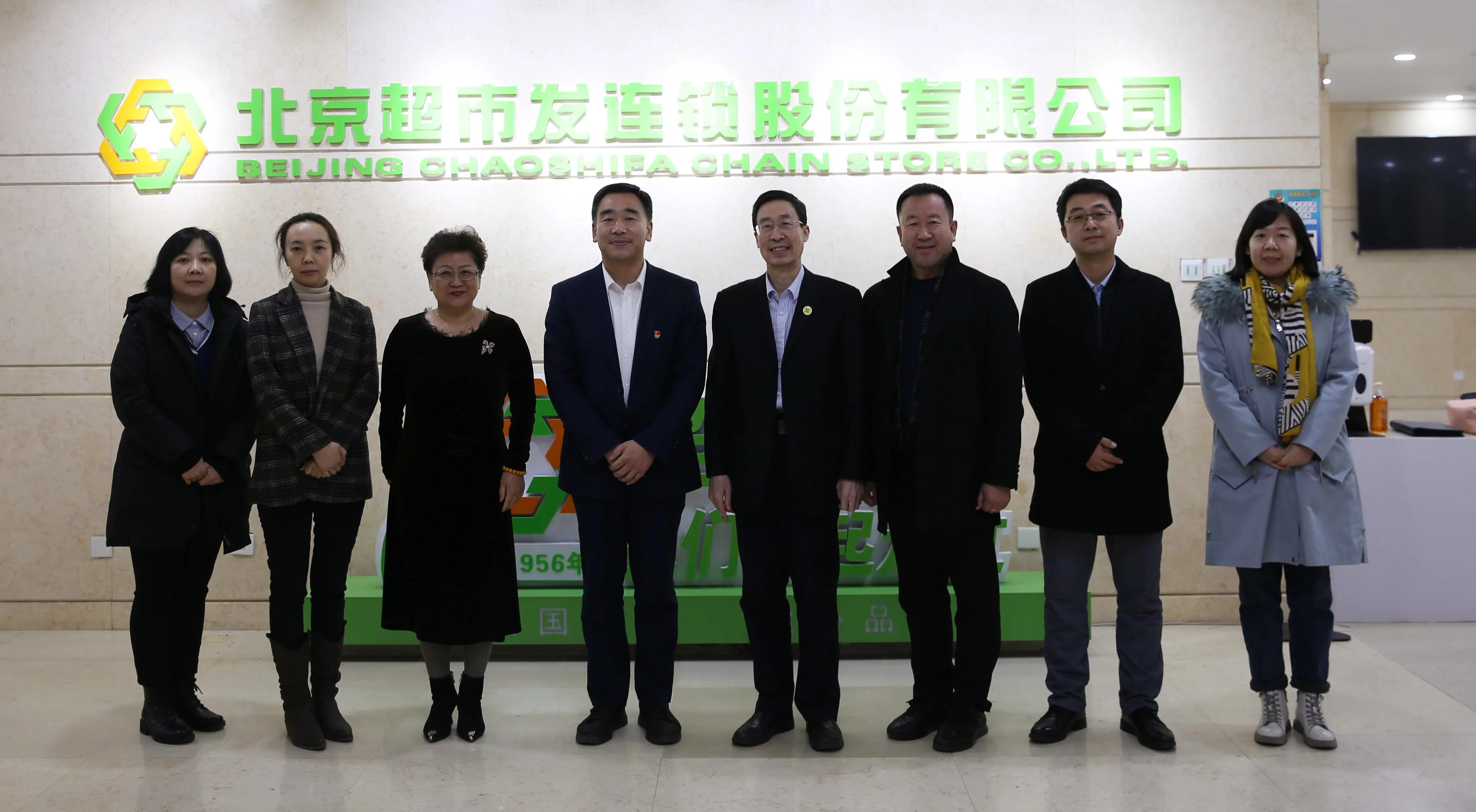 洪涛超市在哪,洪涛超市平固店