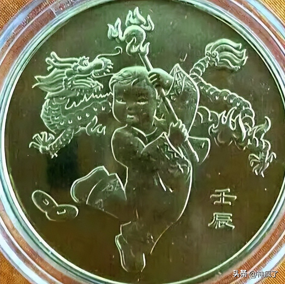 生肖纪念币在每年的什么时候开始,哪年的生肖纪念币最值钱