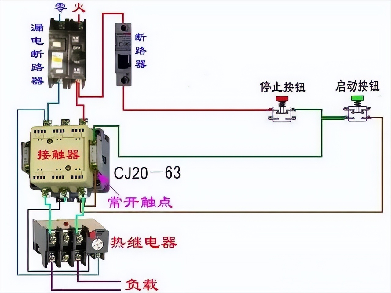 电气设计回路接线图,电气双控开关接线图