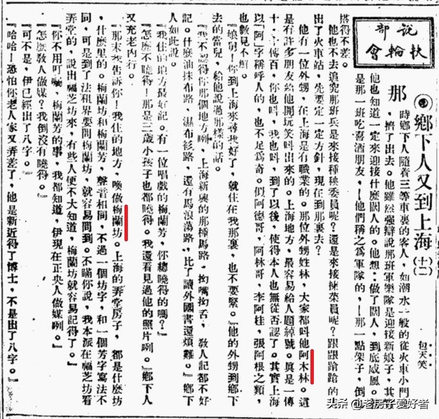 黄陂明清古建筑博物馆,黄陂明清古建筑群游玩攻略