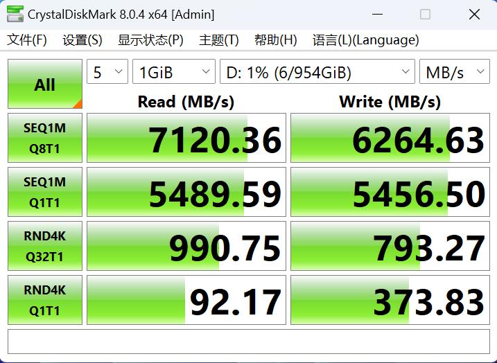 宏碁掠夺者gm7000对比致钛7100,宏碁掠夺者gm7需要什么插口
