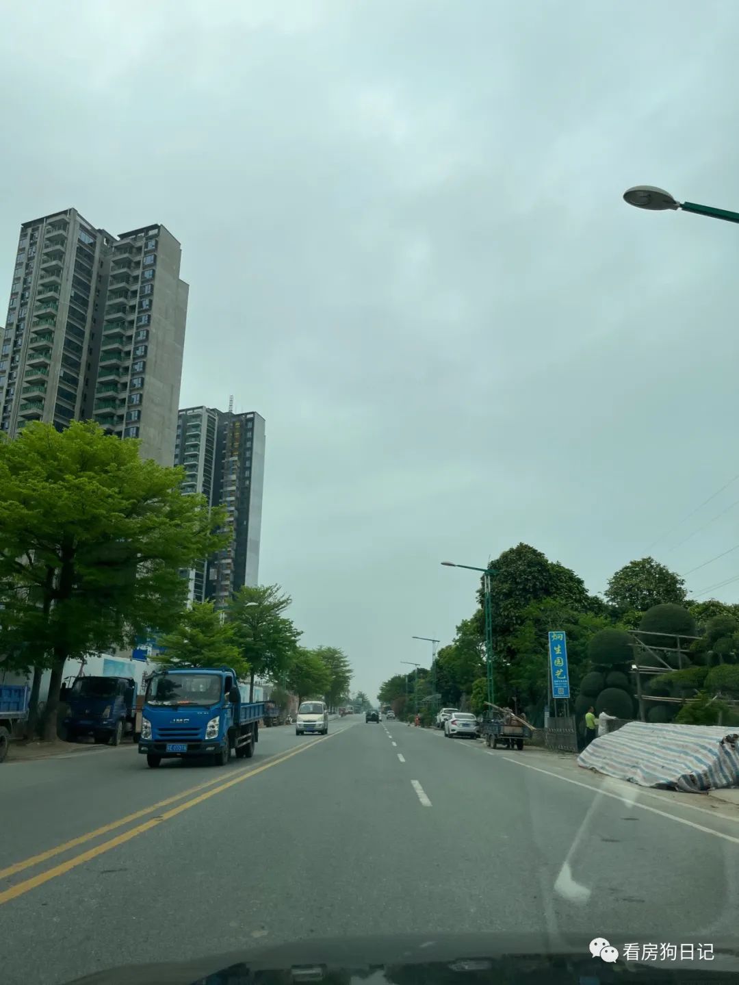 陈村卓越碧桂园天悦湾值不值得买,陈村卓越碧桂园天悦湾