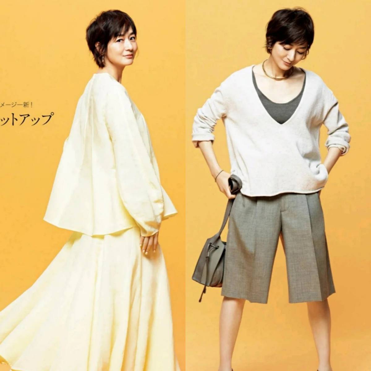 真正适合50女人的衣服风格,50女人穿时髦又舒适