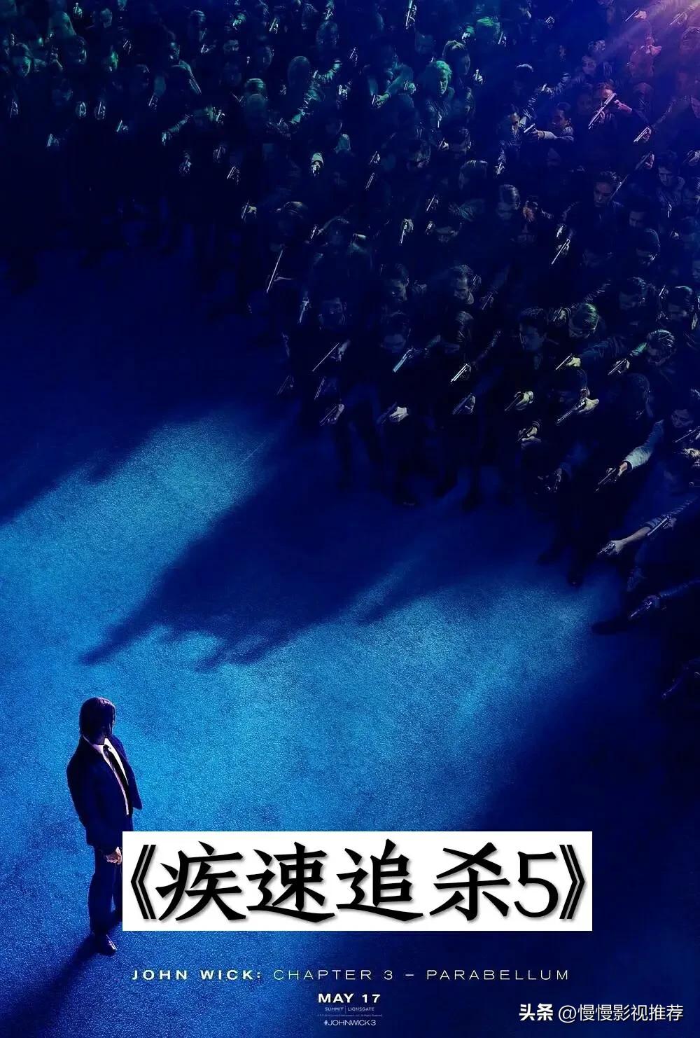 2023年上映的电影你更期待哪一部,2024年上映的电影