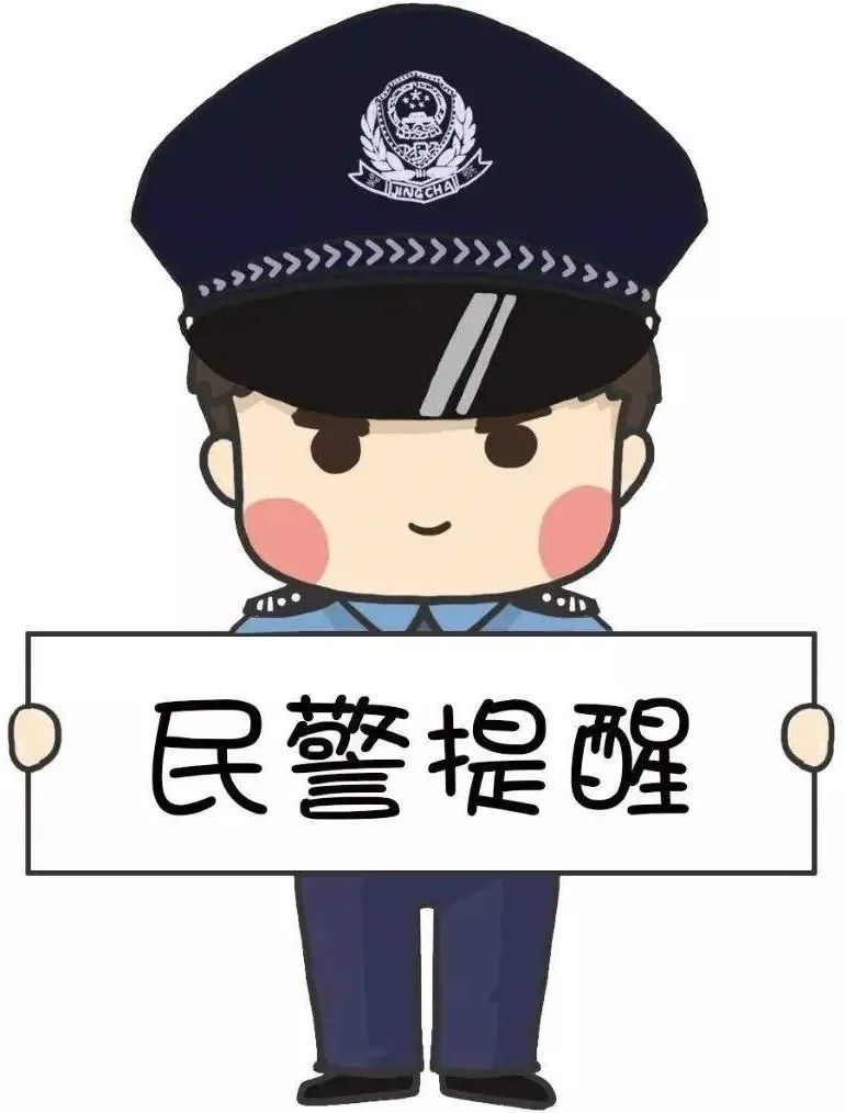 刷单返利类骗局是什么,刷单返利骗局揭秘