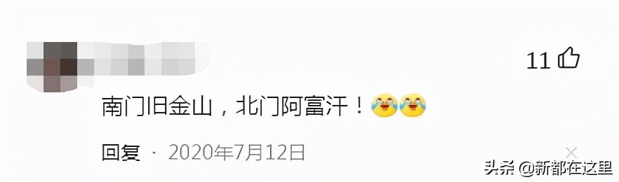 新都拍照个人写真,新都网红写真