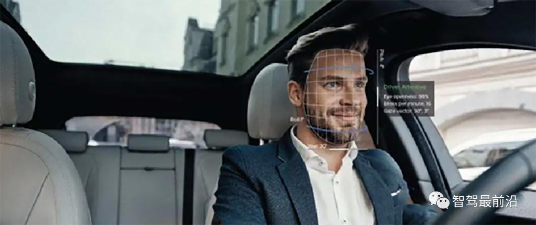 智能车辆定位监控管理系统介绍,驾驶员自动监测系统