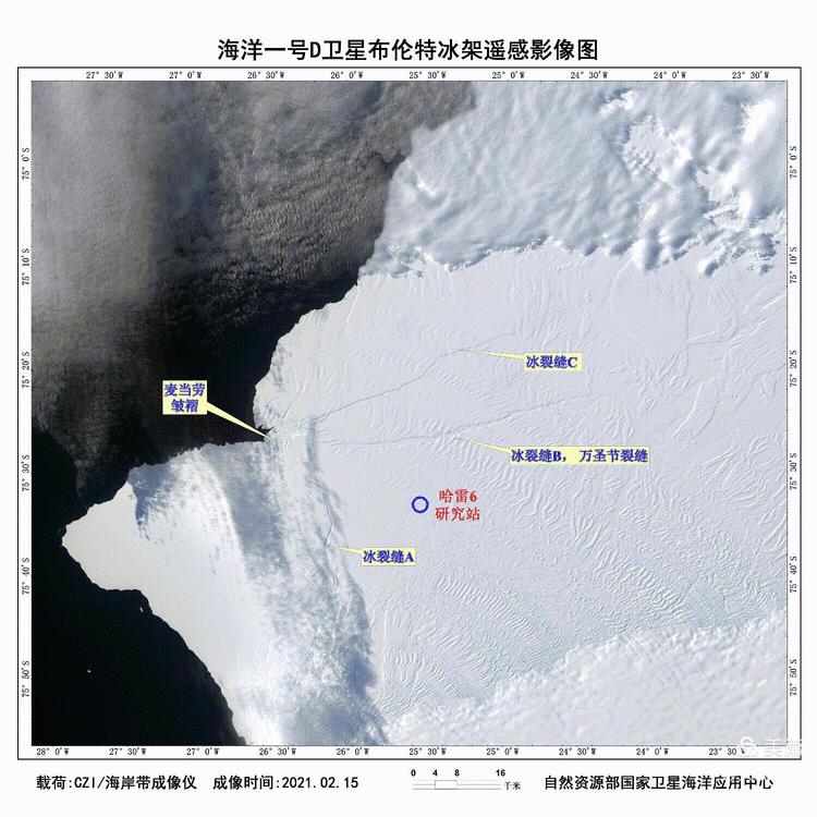 海洋一号的卫星图片,海洋一号卫星成功了吗