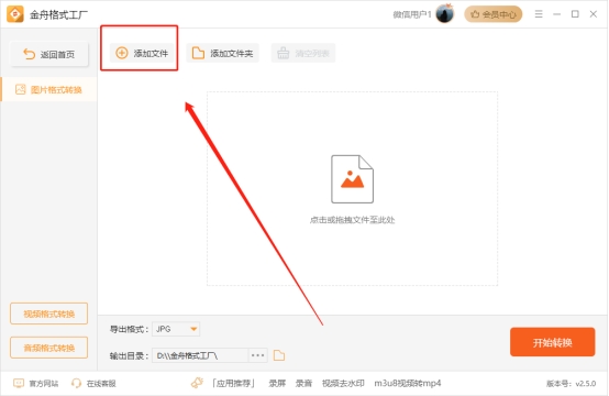 psd文件保存了无法打开,psd文件怎么打开图片