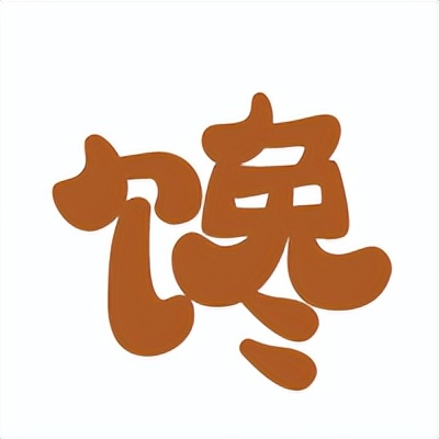 秦昊减肥法还可以做无氧吗,秦昊减肥法真的不好吗