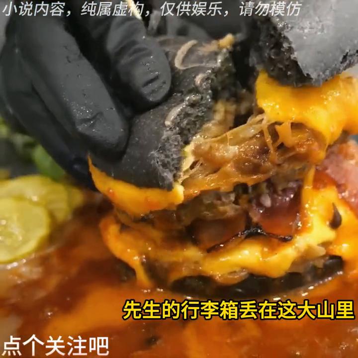 民间故事渡船,民间水车视频