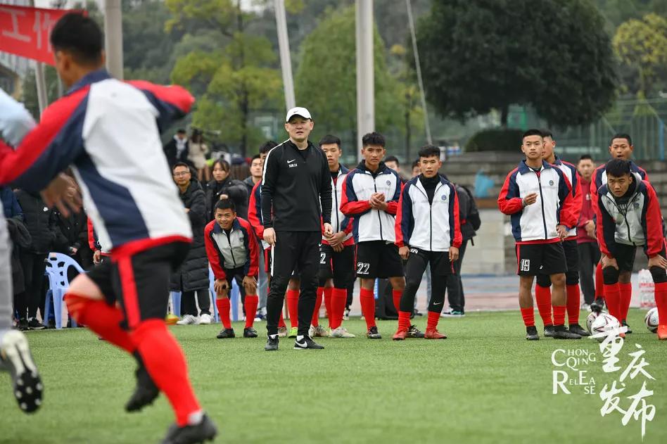 孙继海在新疆的足球学校,孙继海重庆足球学校